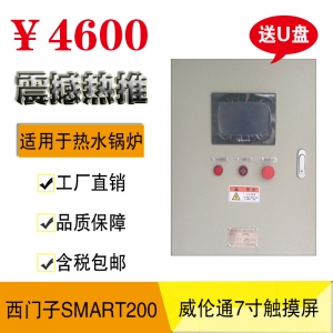 �ڒ�ʽ��ˮ偠tPLC���ƹ�_��ˮ偠tPLC����_��ˮ偠t������_���T��偠t����