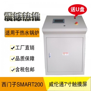 ��ˮ偠tPLC���ƹ�_偠tPLC���ƹ�_��ˮ偠t���ƹ�_���T��PLC��ˮ偠t���ƹ�