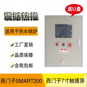 �ڒ�ʽ��ˮ偠tPLC���ƹ�_��ˮ偠tPLC����_��ˮ偠t������_��ˮ偠t������